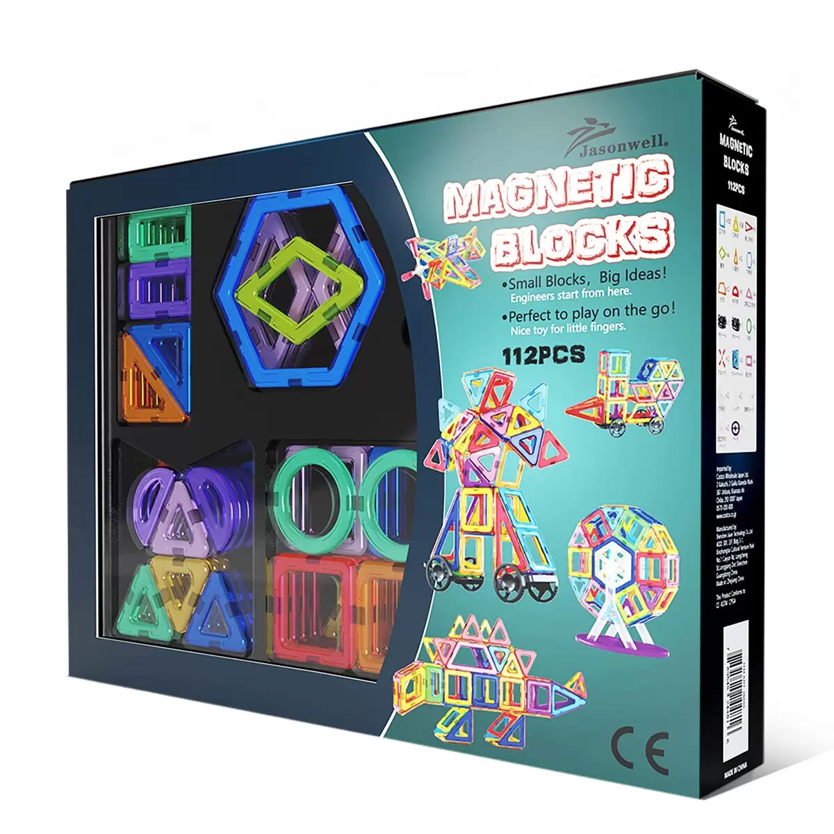 楽天市場】【Jasonwell】マグネティックブロック 112個入り 63946