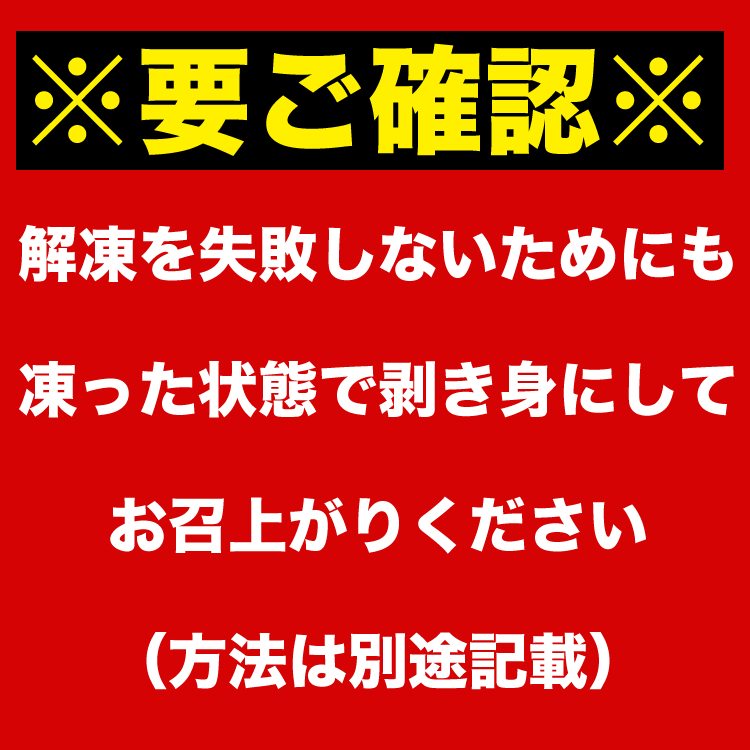 高質 10kg 紅ズワイガニ脚 剥き身原料 凍った状態で剥き身にしてお召上がり下さい 訳あり わけあり 訳有 かに 蟹 足 紅ずわいがに ボイル加熱済  fucoa.cl