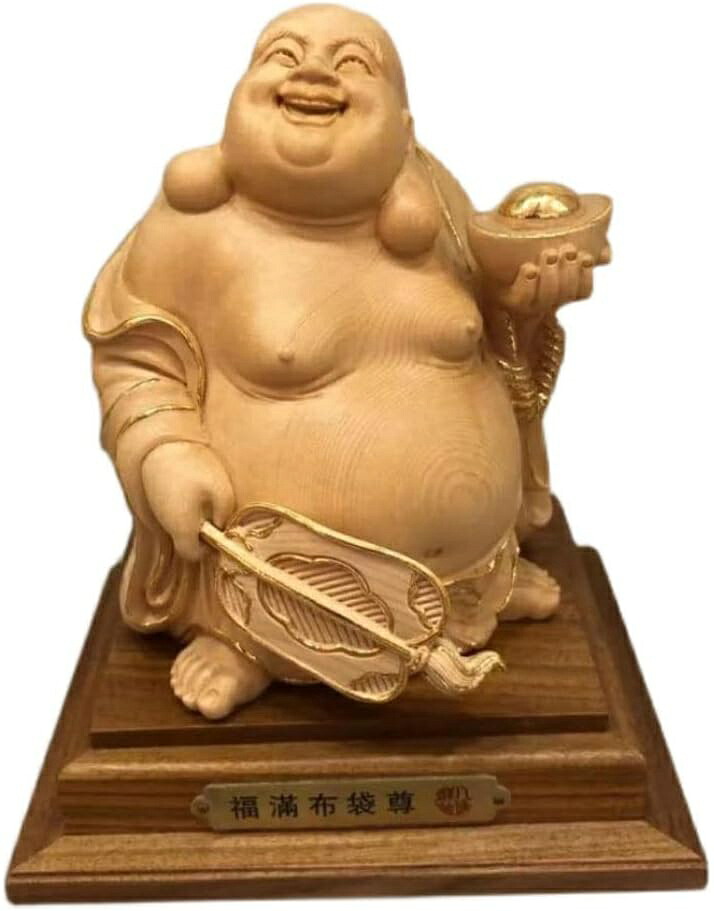 デイパレ 仏像 木彫り 布袋様の置物 桧木製高級木彫り 七福神 布袋 様 金運 お守り (高さ15cm&times;巾11cm)｜デイリーパレット店