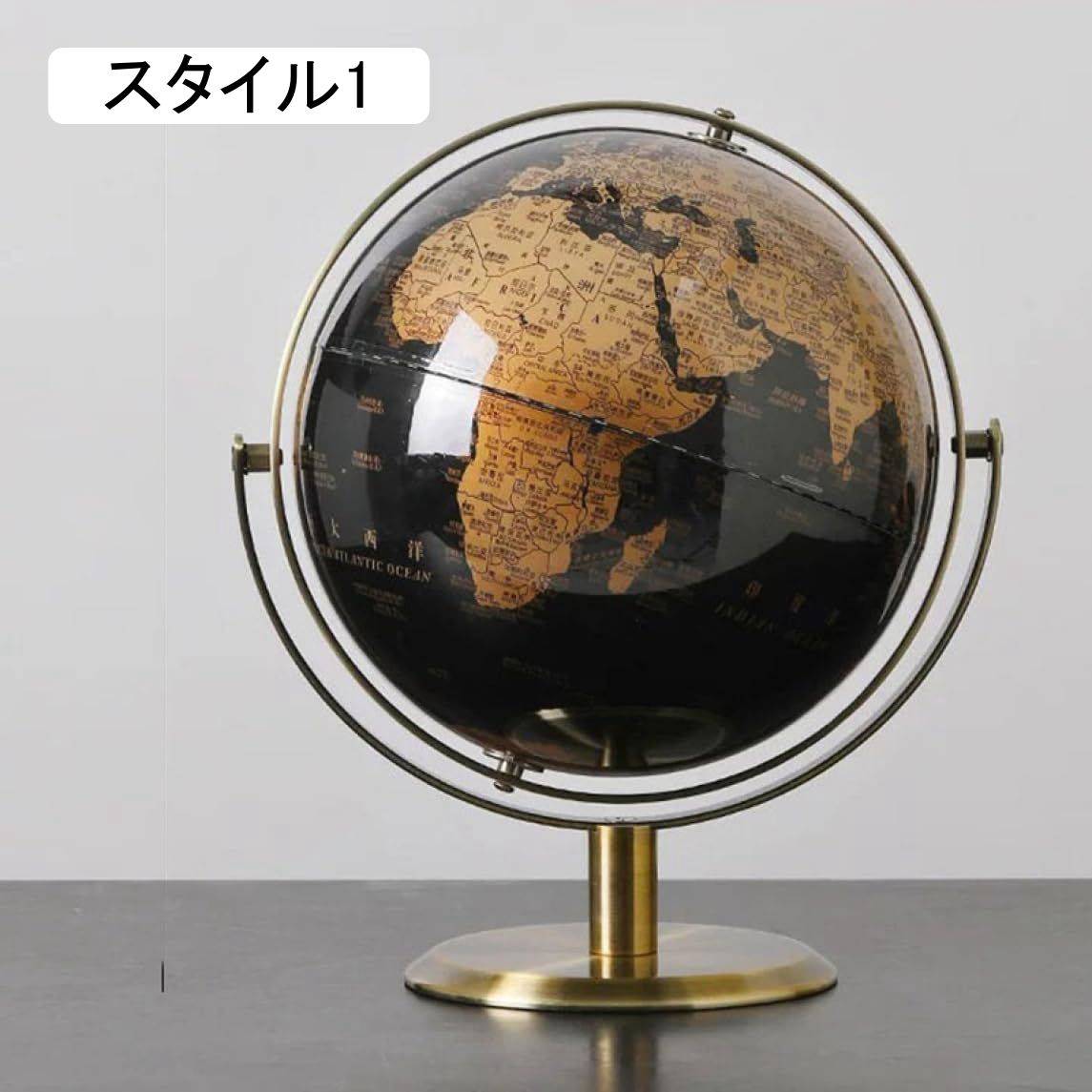 置き物 合金製 飾り物 地球儀 360°回転ミニ地球儀 合金 工芸品 地球儀 置物 インテリア おしゃれ プレゼント 玄関 オフィス 卓上 部屋飾り ギフト M クリスマス新年 誕生日 人に贈り物をす