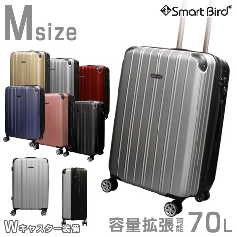 楽天市場】【52％OFF☆拡張機能付き】 スーツケース 大型 L サイズ 大 