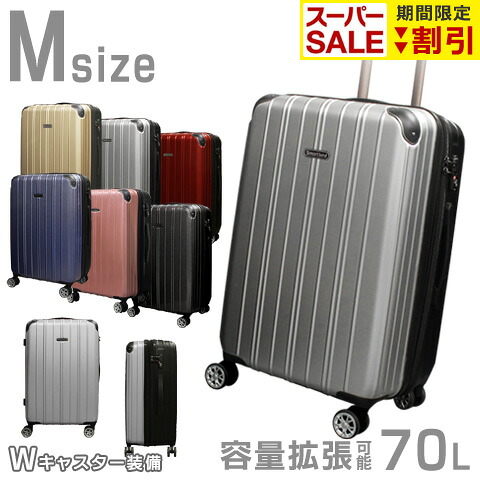 楽天市場】【SALE☆15%OFF＆クーポン】 アウトレット スーツ