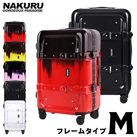 楽天市場】フレーム スーツケース M サイズ 軽量 十字架デザイン 中型 
