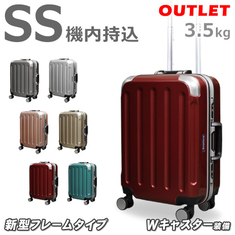 【楽天市場】【SALE 57％OFF＆クーポン】 フレーム スーツケース 