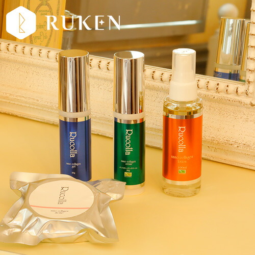 ルコラシリーズ4点セット〈化粧水けしょうすい100ml ジェル30g クリーム乳液cream30ml 馬油石けん100g〉コラーゲン 低分子ヒアルロン酸 エイジングケア ほうれい線【RCP】【HLS_DU】【はこぽす対応商品】プレゼント 新生活 保水 保湿 6,336円