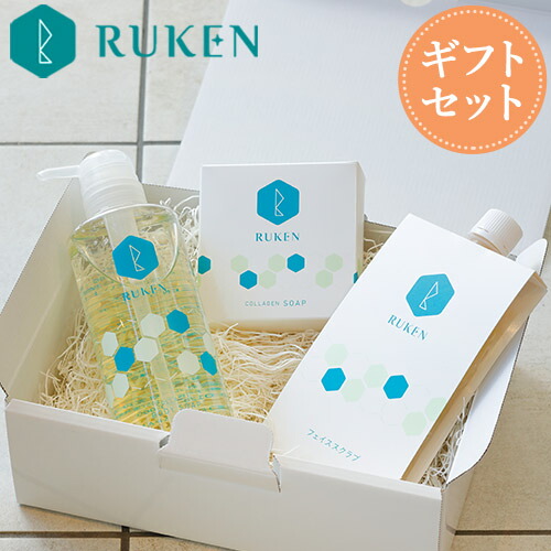純粋なコラーゲン　ルウコラーゲン　500ml*３パック 純粋なコラーゲン ルウコラーゲン 500ml*3パック 【公式通販】