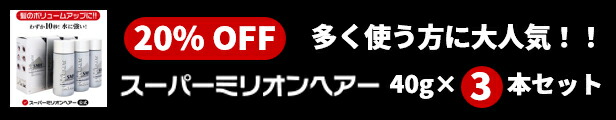 楽天市場】キュービックミラー(立体三面鏡) 公式通販 軽い 折り畳み