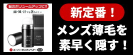 楽天市場】キュービックミラー(立体三面鏡) 公式通販 軽い 折り畳み