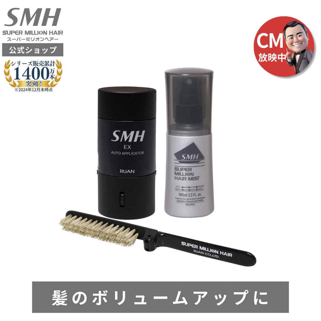 楽天市場】アデランス Aderans マイクロジェッター 白髪隠し 生え際