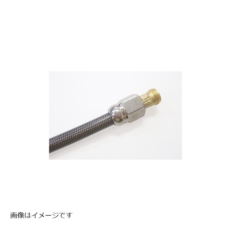 アルキャンハンズ ヴィーナスラインブラックメッシュホース 真鍮/ステンレス2000mm MB2000C