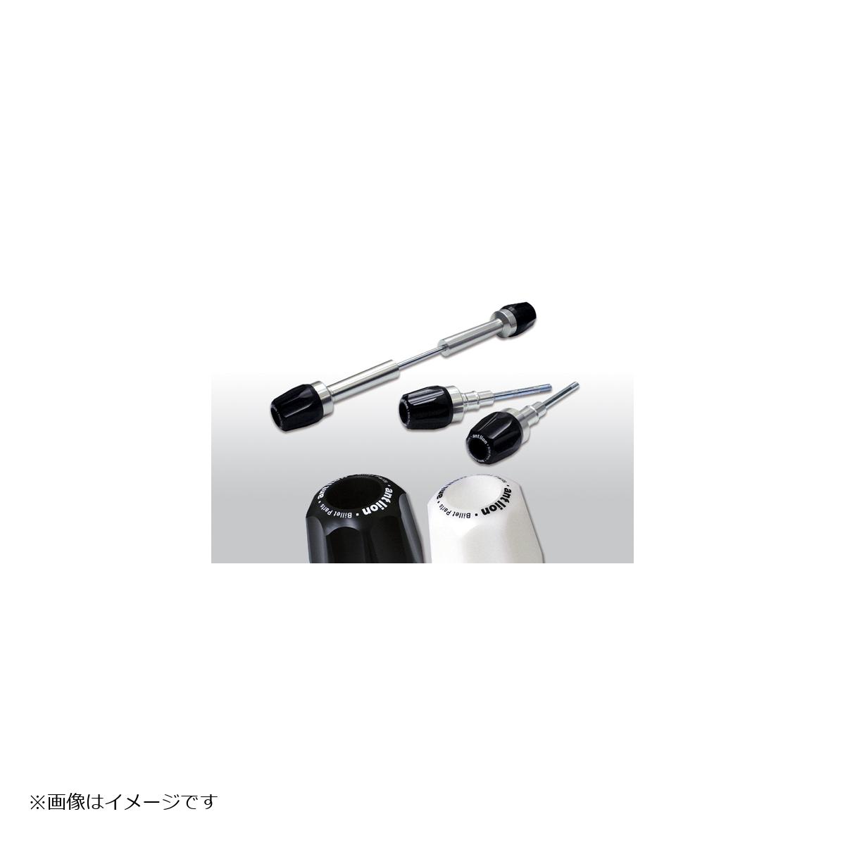 アントライオン マウントスライダーVer.2 セパレート ホワイト IMPULSE 04- S7106-WH