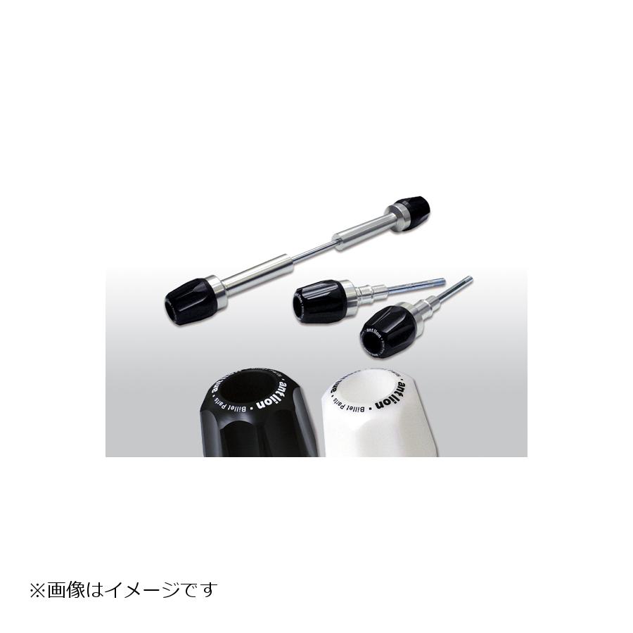 アントライオン マウントスライダーVer.2 ワンピース ホワイト GRASSTRACKER/BB S7108-WH