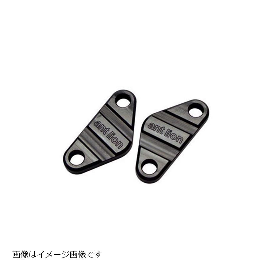 アントライオン 2ジエアキャンセルキット ブルー 250SB/D-TRACKER M5015-BL