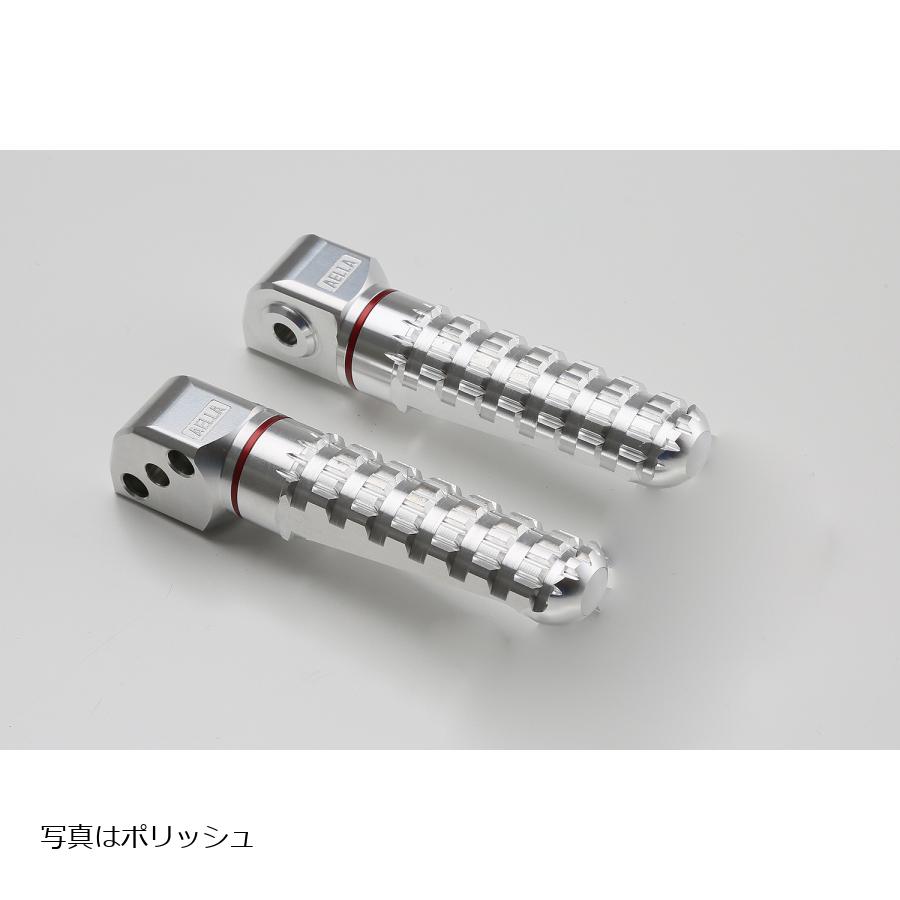 AELLA (アエラ) アルミ削り出しタンデムステップバーキット ホワイト Z900RS AE-11007A-WT