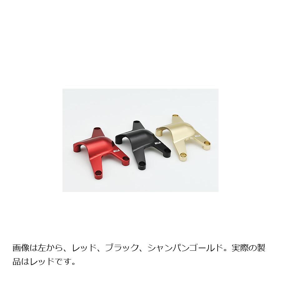 AELLA(アエラ) ウォーターポンプカバープロテクター アルミ レッド DUCATI 汎用 AE-68204-RD｜バイクパーツ・用品　ラバーマーク