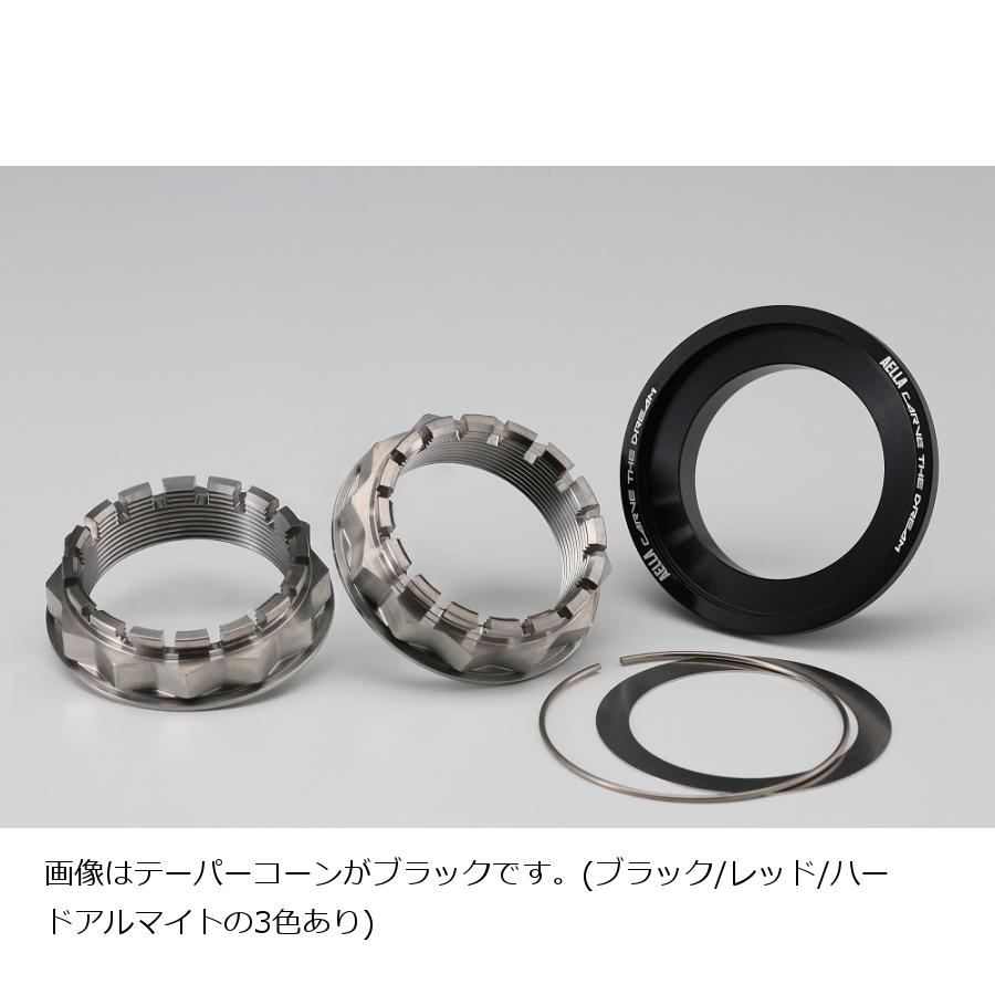 AELLA(アエラ) チタンナット＆アルミテーパーコーン レッド リアアクスル ドゥカティ パニガーレV4/ムルティストラーダ1200 AT-DU205 RD