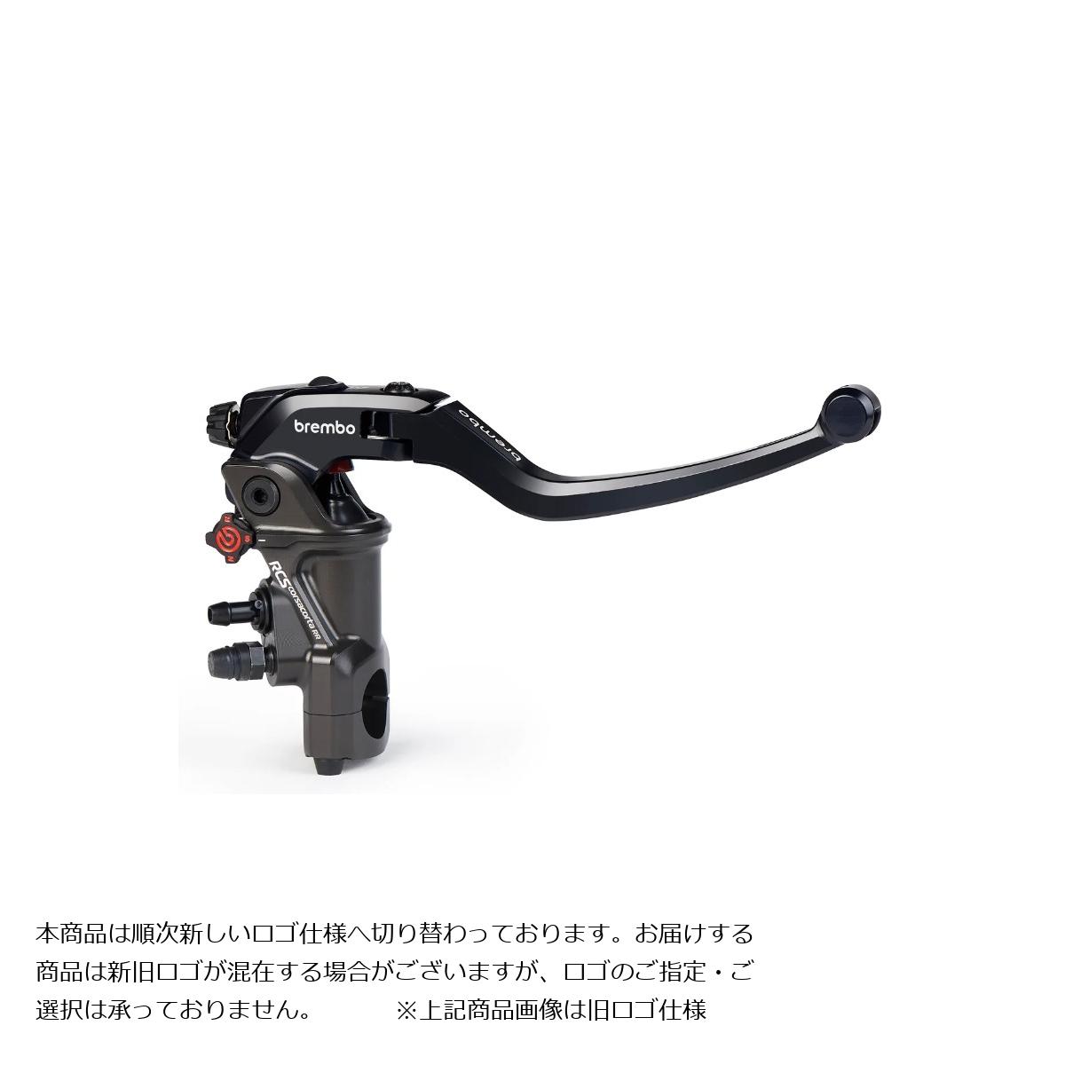 brembo (ブレンボ) RCS コルサコルタ RR マスターシリンダー Φ17 ブレーキ 110.E711.40