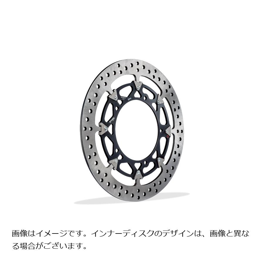 brembo(ブレンボ) ディスクキット T-DRIVE CBR1000RR /CBR600RR CB1300SF 208.A985.13 ティードライブ フローティングディスク 左右セット