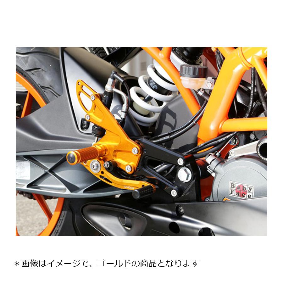 お得 ベビーフェイス バックステップ RC390 RC125 ハンターカブ 125 8