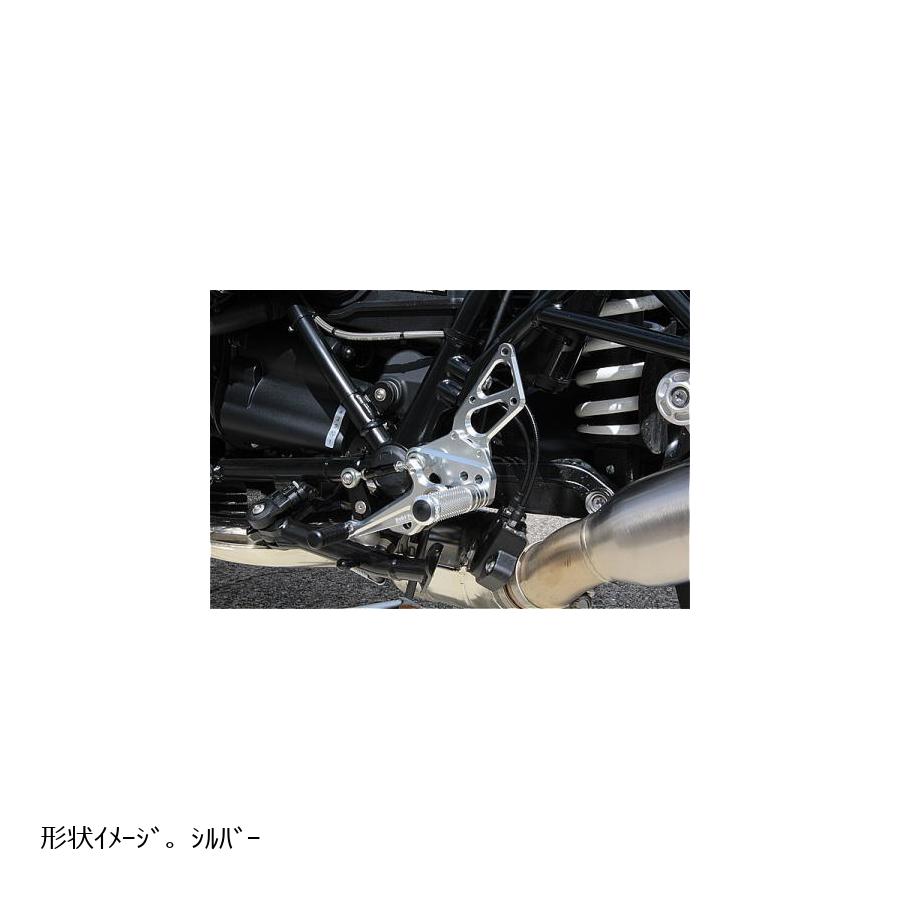 BABYFACE(ベビーフェイス) バックステップキット シルバー R nineT/Pure 002-BM020SV