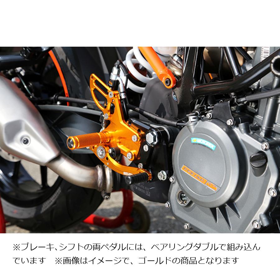 BABY FACE (ベビーフェイス) バックステップキット デューク DUKE250 DUKE390 ブラック 002-KT011BK