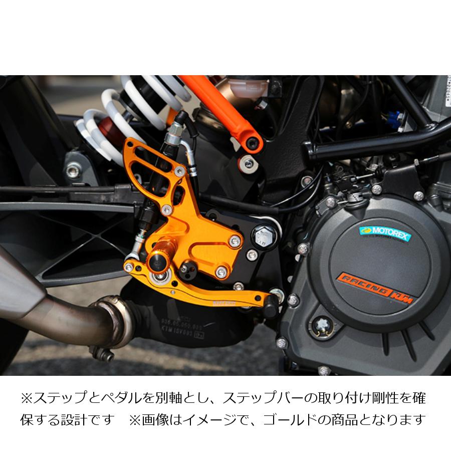 SALE／56%OFF】 ベビーフェイス バックステップキット デューク DUKE250 DUKE390 ブラック 002-KT011BK  fucoa.cl