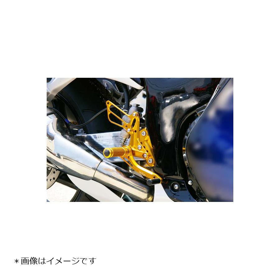 ベビーフェイス,バックステップ/GLD,6P,GSX1300R,99-12,P1.00,002-S010GDa