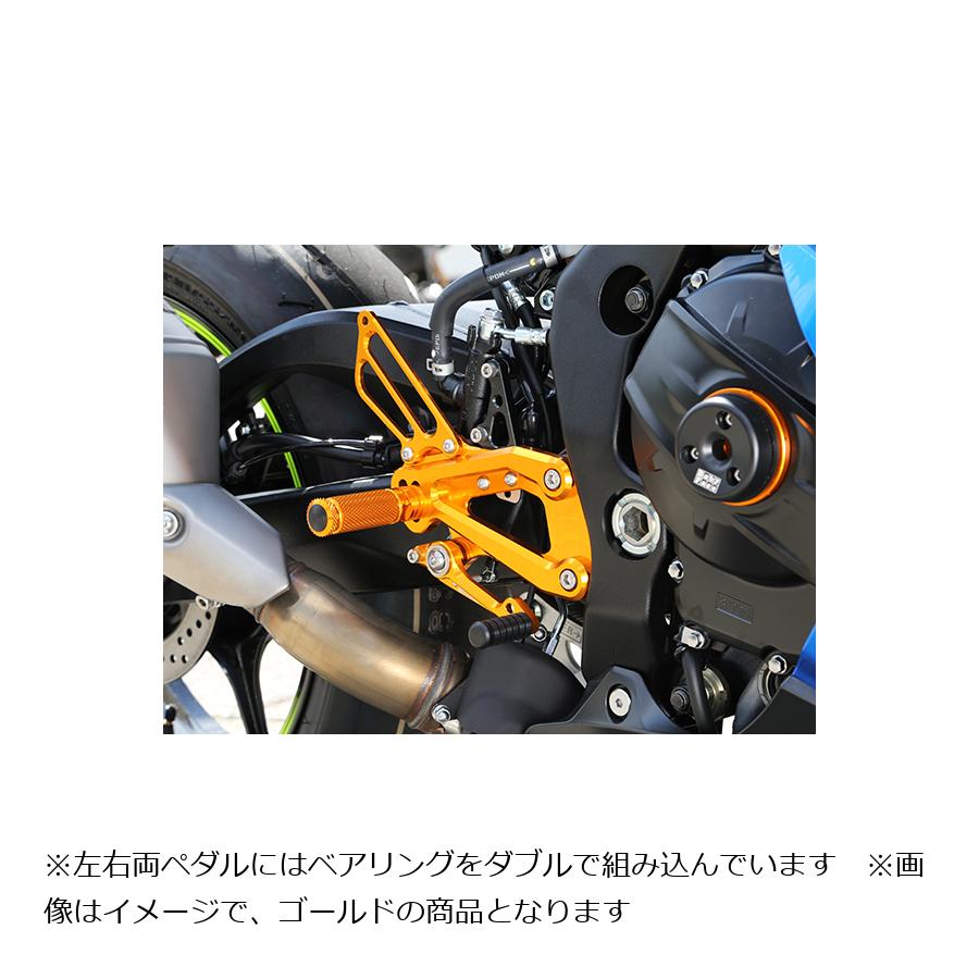 BABY FACE (ベビーフェイス) バックステップキット GSX-R1000 アルミ ブラック 002-S020BK