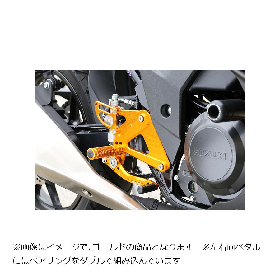 BABY FACE (ベビーフェイス) バックステップ GSX-250R ブラック 002-S021BK