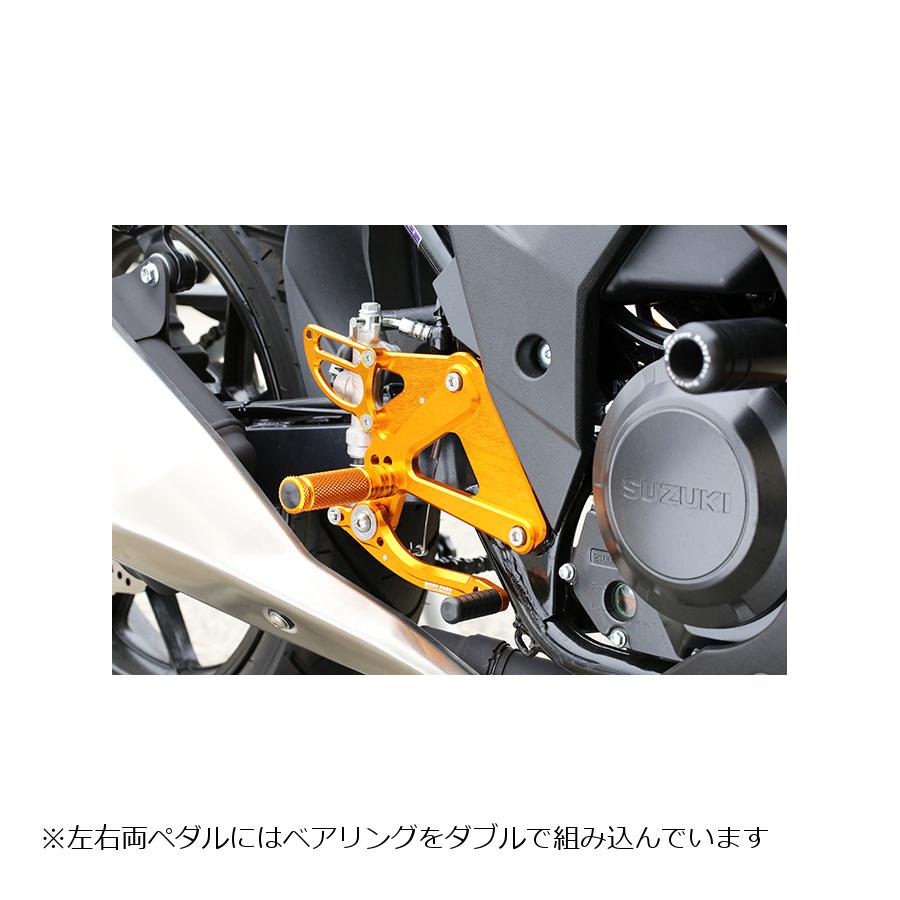 BABY FACE (ベビーフェイス) バックステップ GSX-250R ゴールド 002-S021GD