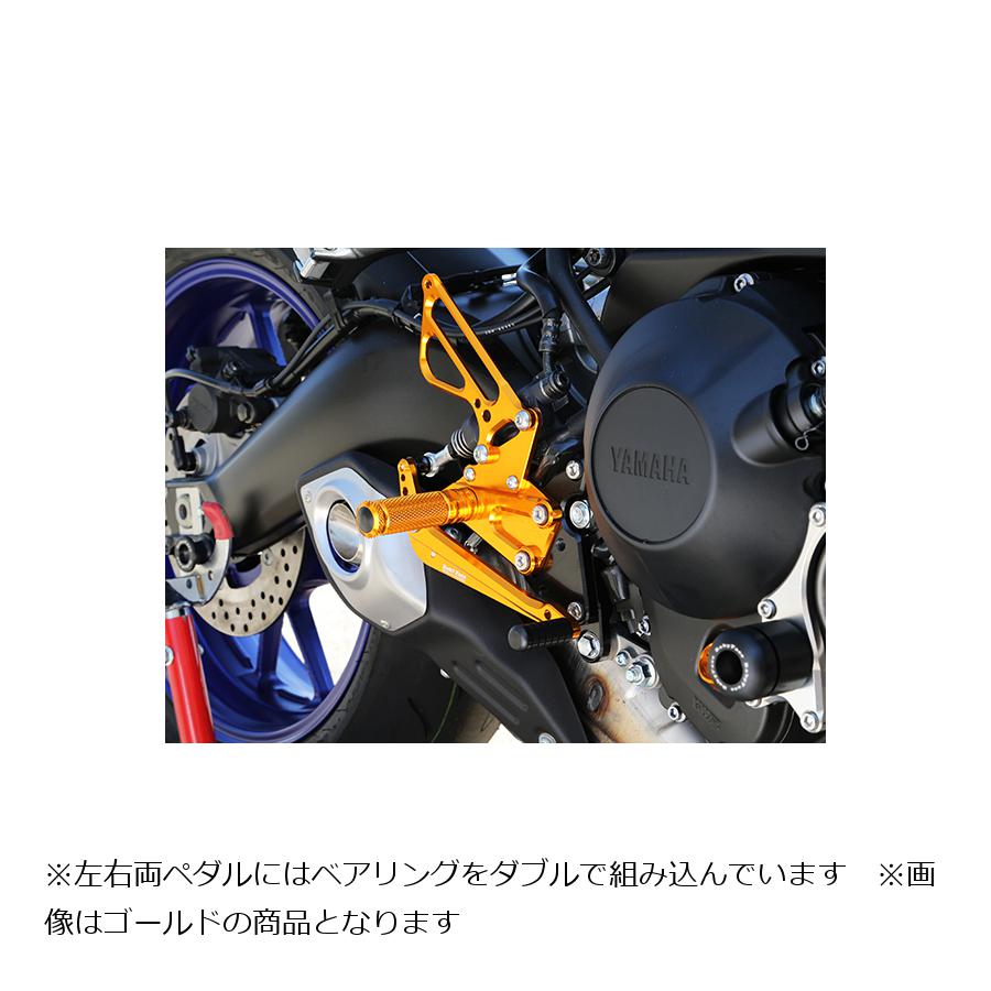 BABY FACE (ベビーフェイス) バックステップキット MT-09 FZ-09 アルミ ブラック 002-Y020BK
