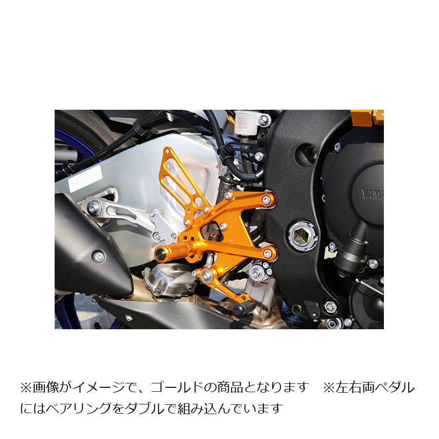 BABY FACE (ベビーフェイス) バックステップキット MT-10 MT-10SP アルミ ブラック 002-Y022BK