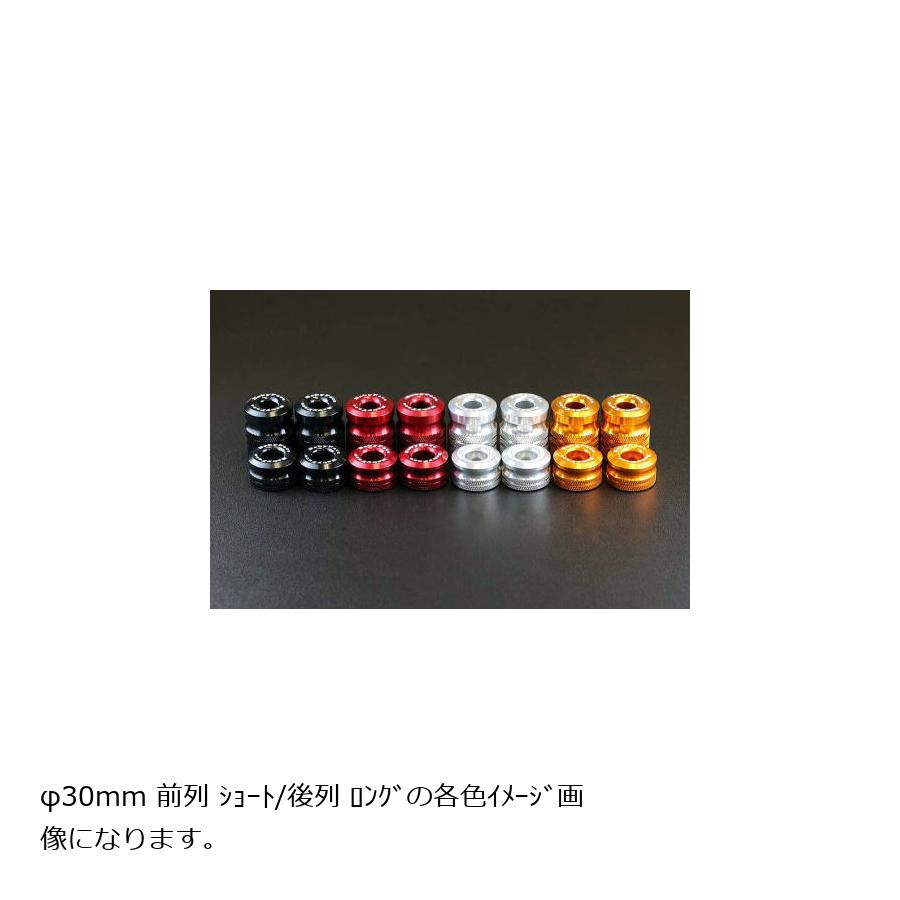 ベビーフェイス ハンドルバーエンドφ30 ロング シルバー HONDA/YZF-R25/Ninja650/Other 005-BEL22SV