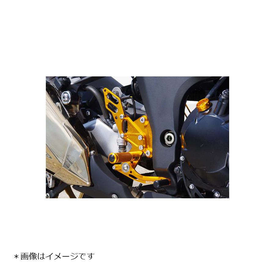 休み ベビーフェイス バックステップ Z1000 ZRT00B 6ポジション 正チェンジのみ アルミ ゴールド 2-K015GD fucoa.cl