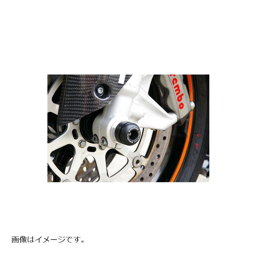 SALENEW大人気! ベビーフェイス アクスルプロテクター フロント用 ジュラコン ブラック RC8 006-AKT02BK fucoa.cl