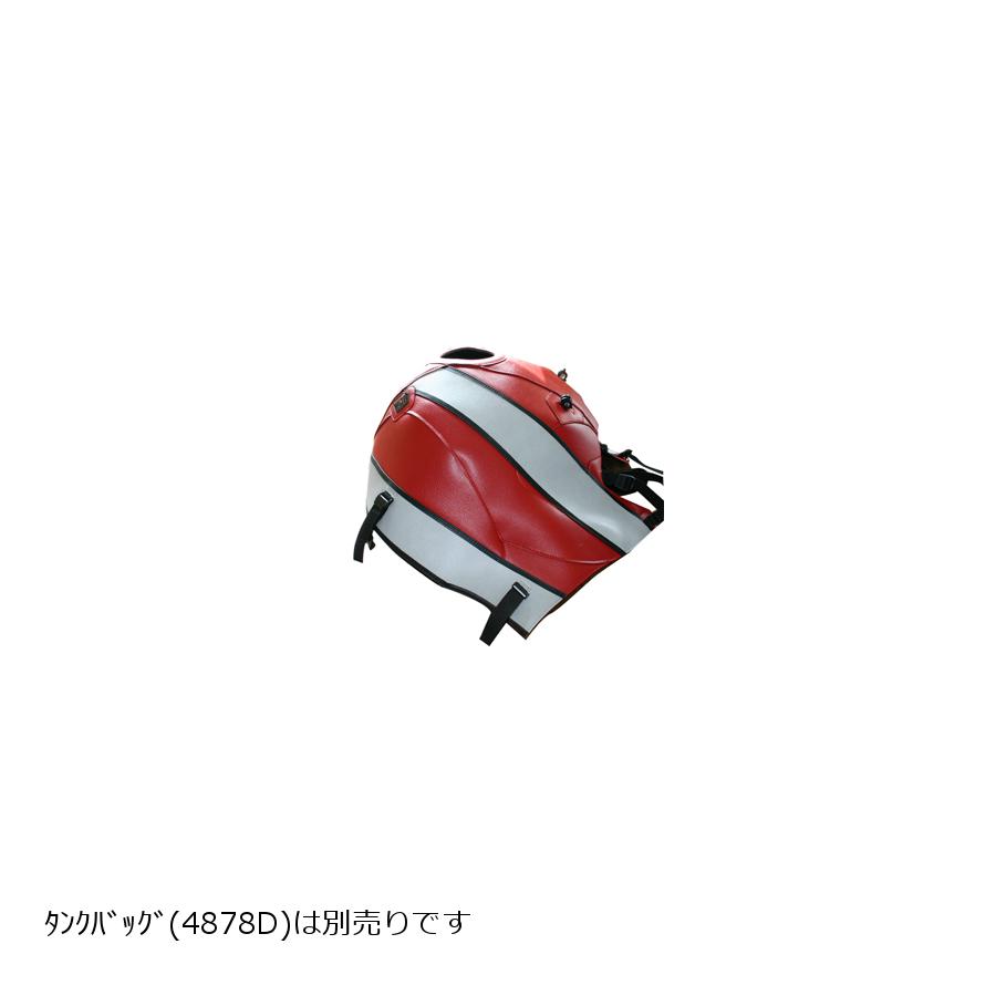 BAGSTER (バグスター) タンクカバー レッド/グレー R1200S 1526B