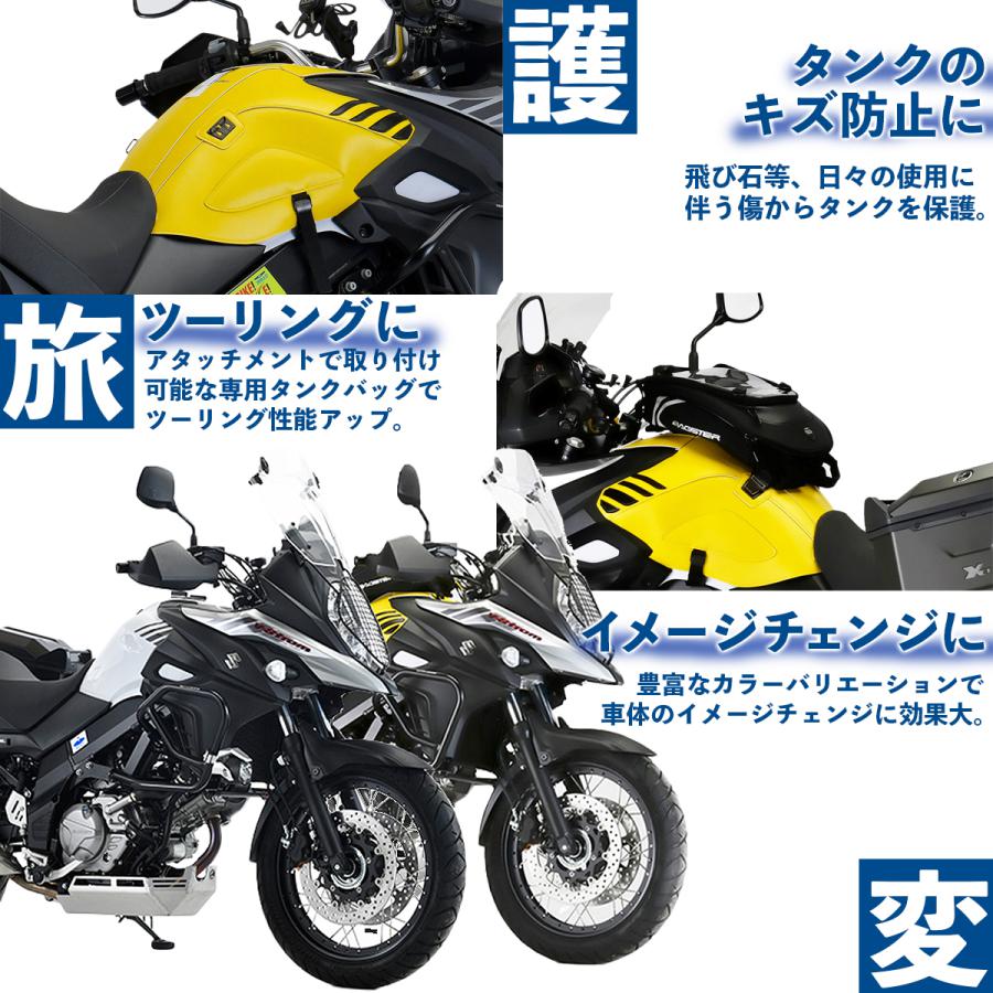 全国どこでも送料無料 バグスター タンクカバー 1674U ブラック VFR800F バイク用品