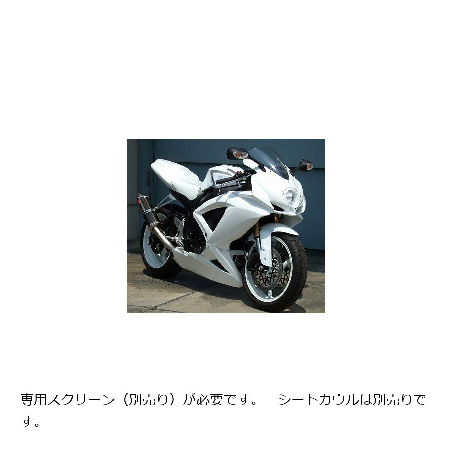 楽天市場】PMC(ピーエムシー) ABS NEWロングテールカウル 火の玉 Z900RS キャンディトーンブラウン : バイクパーツ・用品 ラバーマーク