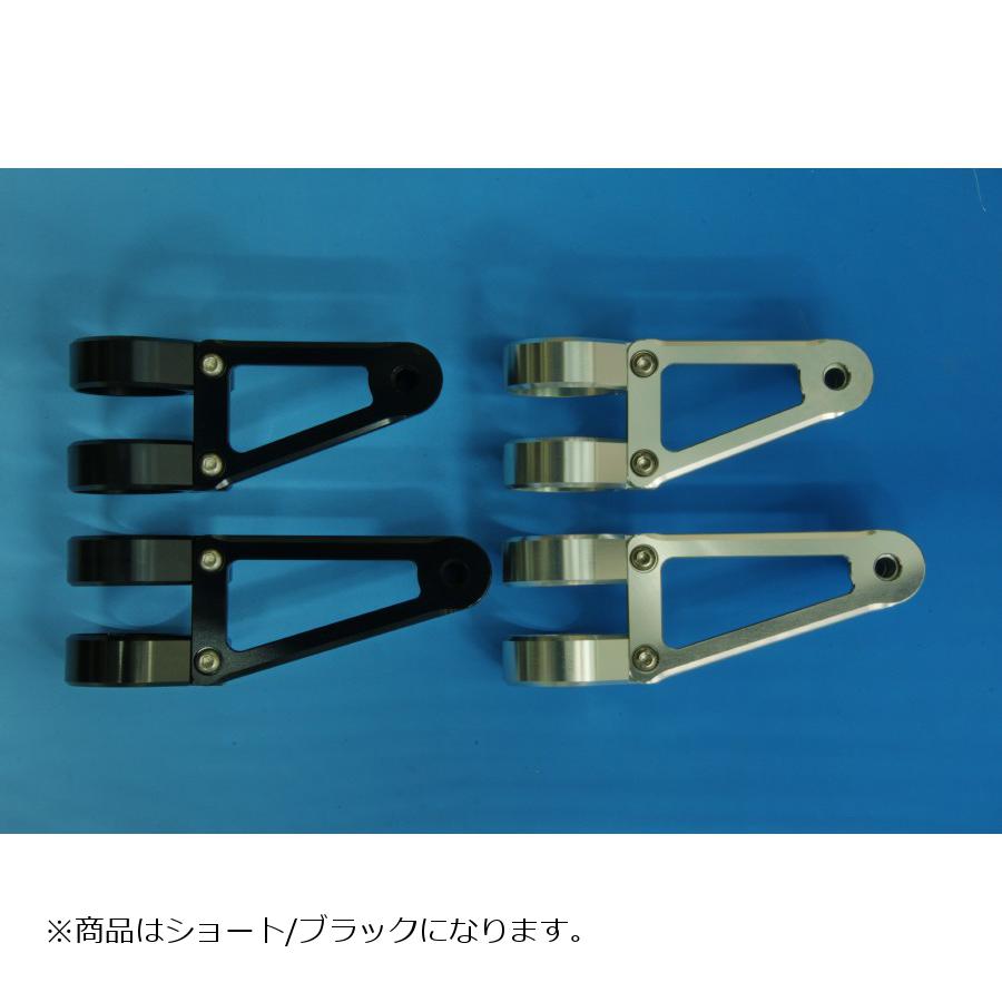 Woodstock ウッドストック ヘッドライトステー Fタイプ ショート ブラック フォーク径f43用 Wls F43s Bk 新品 送料無料 Woodstock ウッドストック ヘッドライトステー Fタイプ ショート ブラック フォーク径f43用 Wls F43s Bk 新品 送料無料