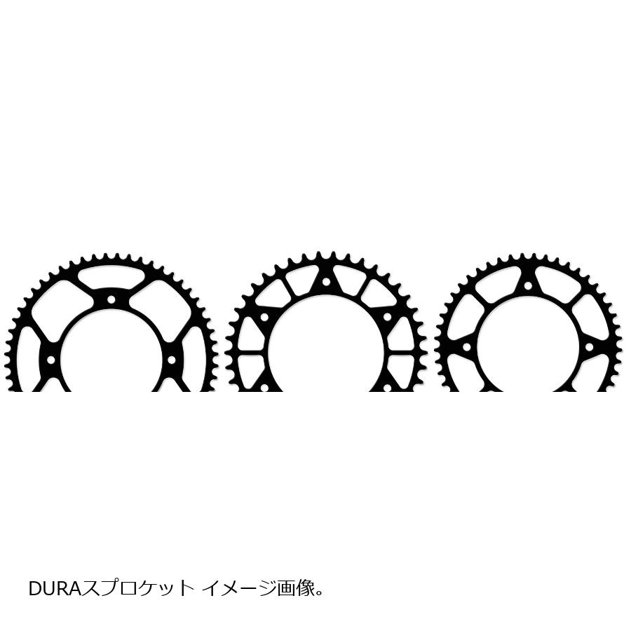 DRC (ディーアールシー) DURA スプロケット Y 520-50T YZ/YZF 99- D34-52-050