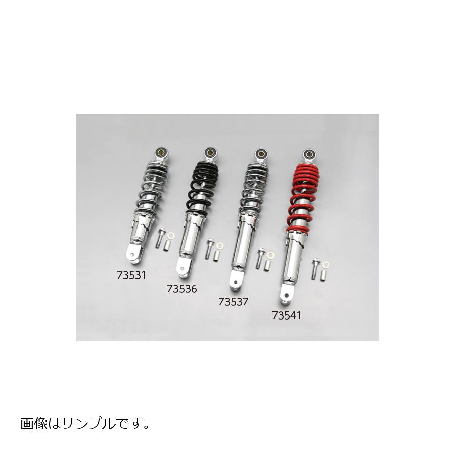 Daytona (デイトナ) ユニバーサル リヤショック 260