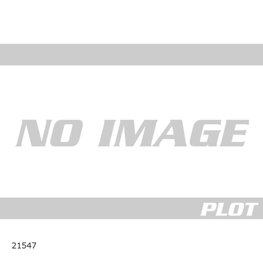 Daytona (デイトナ) 補修ミラー＆アーム ダイヤ ショートL 21547