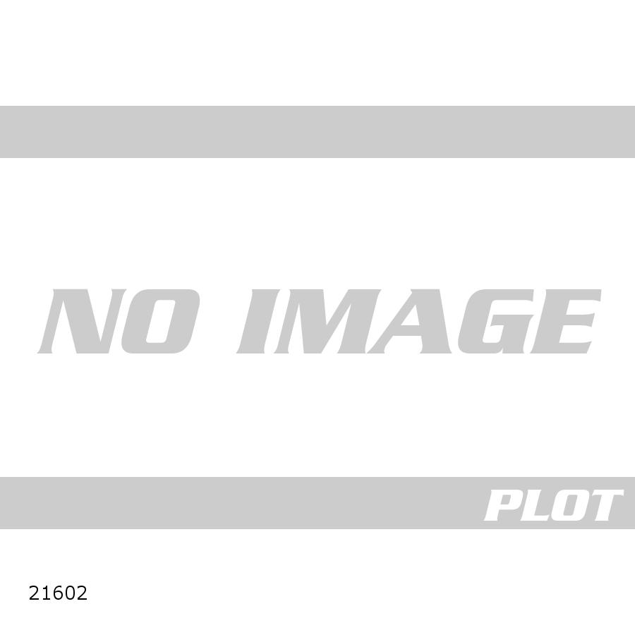 Daytona (デイトナ) 補修ミラー＆アーム エッジ ショートL 21602 6,435円