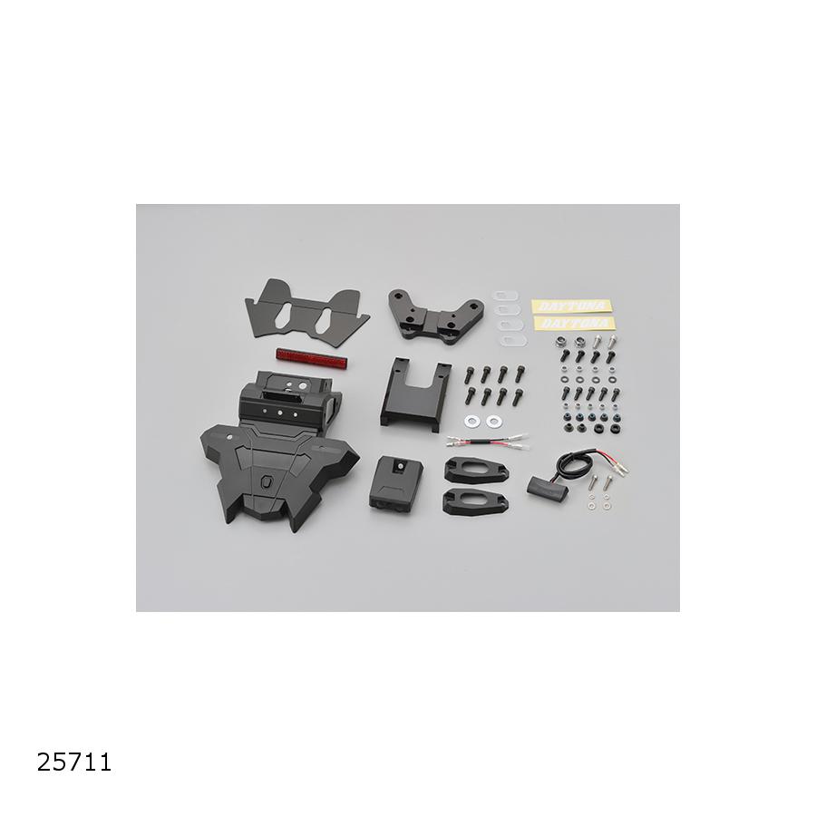 Daytona (デイトナ) フェンダーレス EDGE エッジ GSX250R 25711|バイクパーツ・用品 ラバーマーク