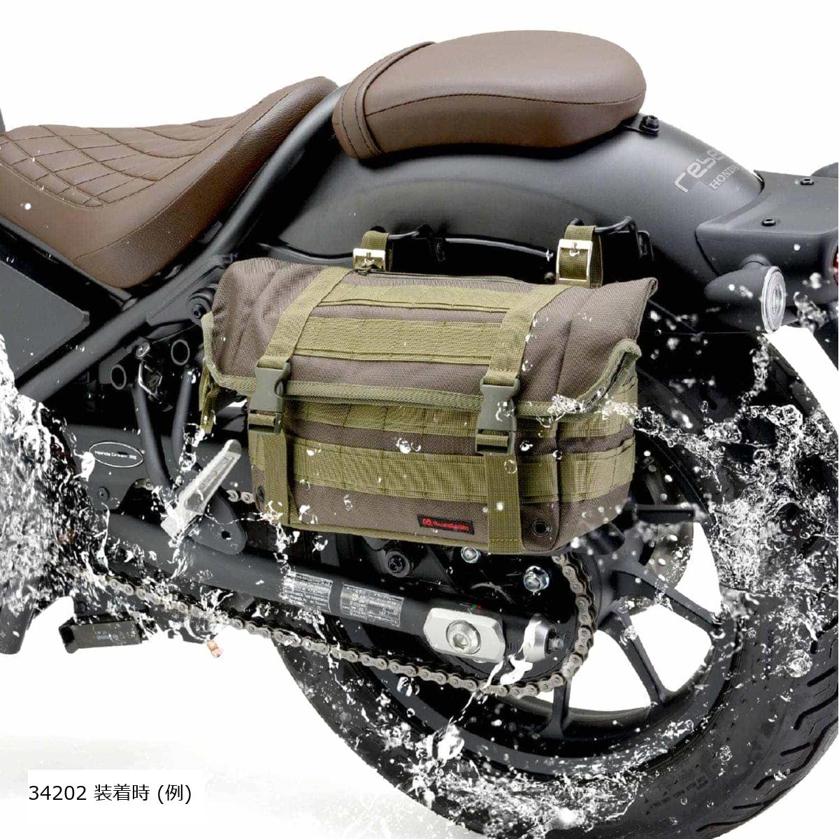 デイトナ HB DHS-34 WRサドルバッグ 6L GR 34202