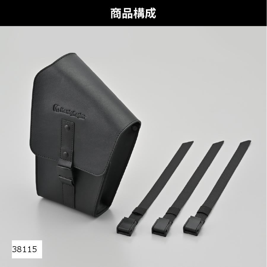 楽天市場】ヘプコ&ベッカー レインカバー レガシー メッセンジャー 