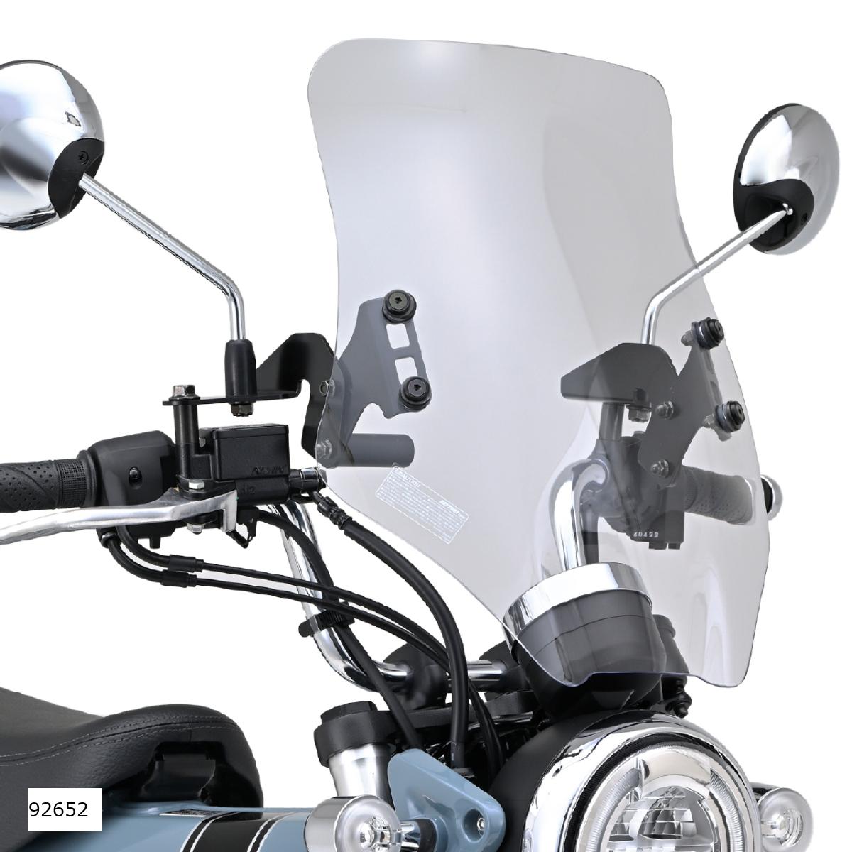 Daytona (デイトナ) ウインドシールドRS DAX125 92652
