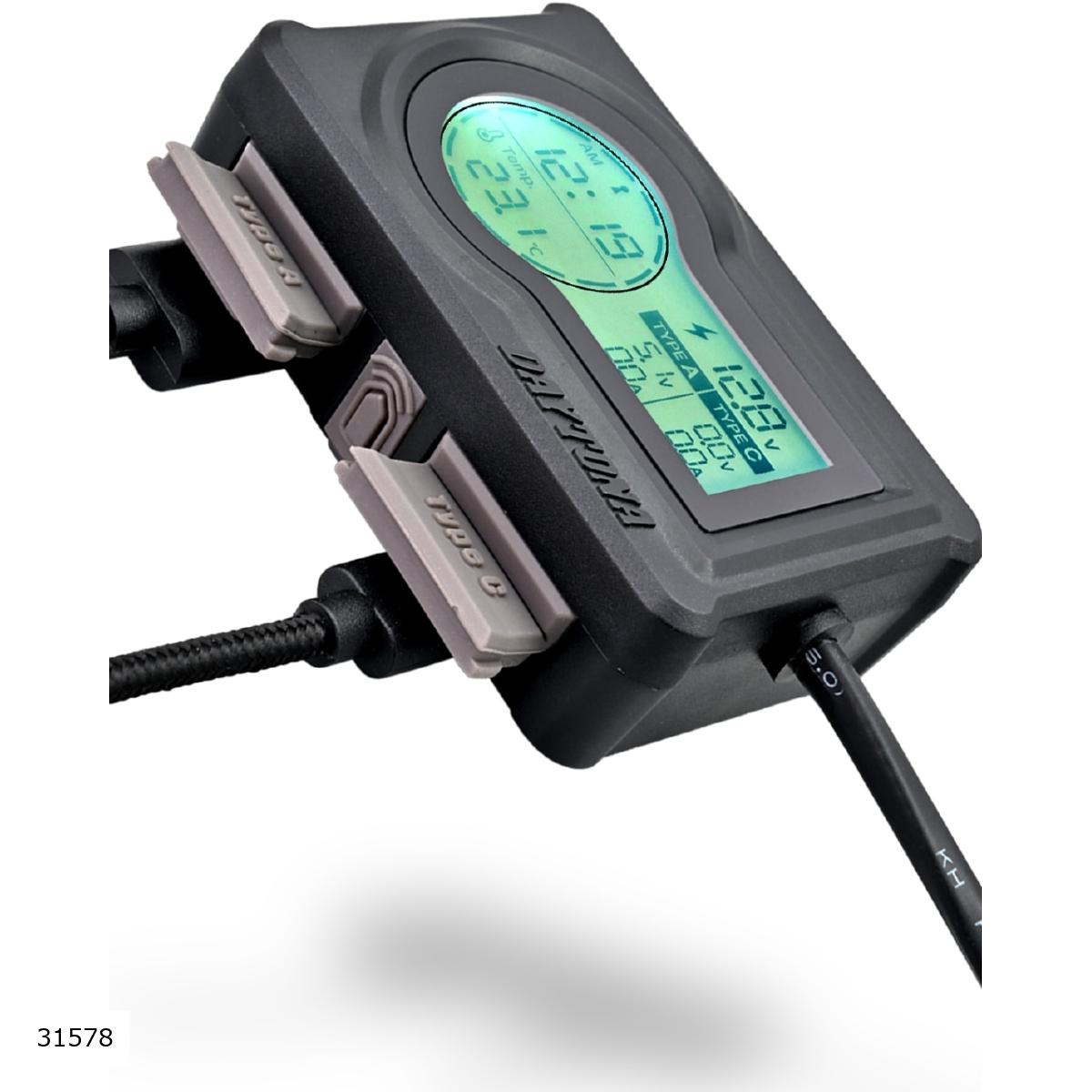 Daytona (デイトナ) 電源マルチメーター付き18W2ポート 31578