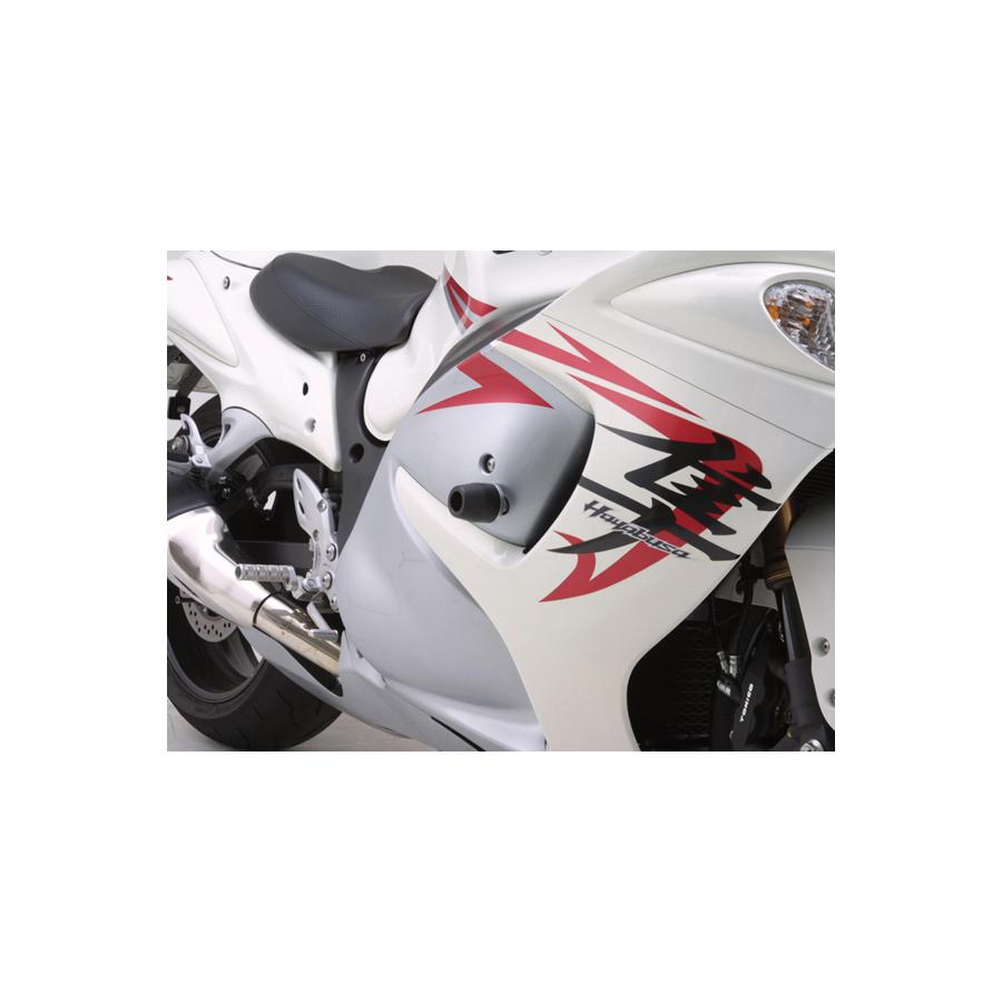 Daytona (デイトナ) エンジンプロテクター GSX1300R 6,801円