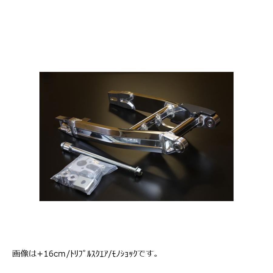 新色追加して再販 Gクラフト ジークラフト トリプルスクエア スイング 